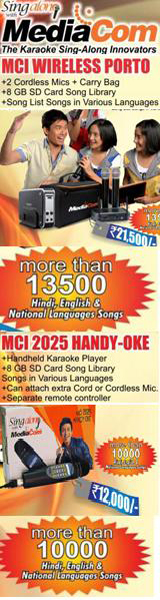 Sing Alone With Mediacom 